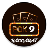 ”สูตรบาคาร่าป็อก 9