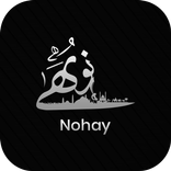 Noha Collection 2018 / 2019