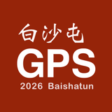 APK 白沙屯 GPS 即時定位