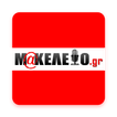 Makeleio icon