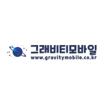 그래비티모바일