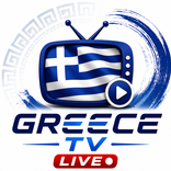 Greece TV- Ελληνική Τηλεόραση
