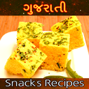 Gujarati Snacks Recipes APK