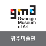 광주미술관