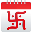 शुभ प्रभात - सनातन पंचांग Hindu Calendar 2019 APK