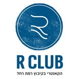 RCLUB קאנטרי רמת רחל