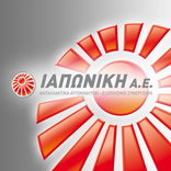 Iaponiki