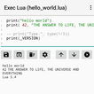آیکون‌ Exec Lua - Lua IDE & HTTP/MQTT