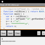 Exec JS - JavaScript IDE