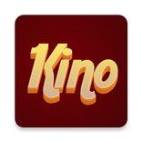 Kino Steinfurt
