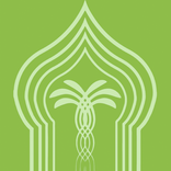 Alnakhel School