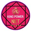 KING POWER NET APK