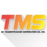 TTX : TMS