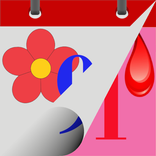 Menstrual Cycle Calendar to track menstruations