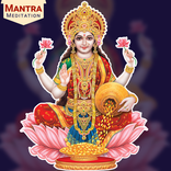 Laxmi Mantra