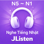 Luyện nghe tiếng Nhật JListen
