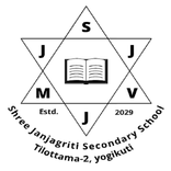 Shree Jana Jagriti Sec School