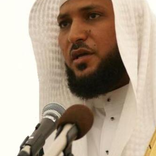 Maher Al Mueaqly Full Quran