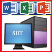 Computer Course App Training APK