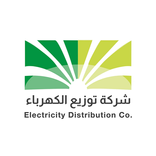 شركة توزيع الكهرباء - EDCO