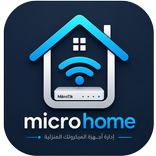 MikroTik Manager | Micro Home