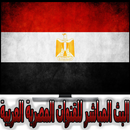 APK EGYPT TV