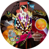 Suyeres Oya APK