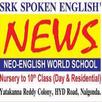 NEO-ENGLISH WORLD SCHOOL APK
