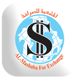 مشعبة موبايلي