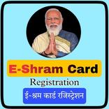 e-shram Labour Registration