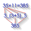 Math Tricks: Mental Math APK