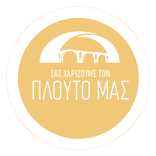 Epirus Treasures