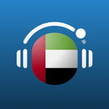 Radio Émirats : FM et AM