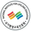 장애대학생 원격교육지원센터 APK