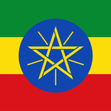 Amharic-English Dictionary