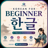 Korean for Beginner Offline