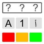 Jeu de caractères