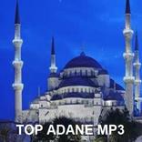 Adhan pour la prière