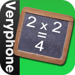 VeryTables