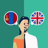 Mongolian-English Translator