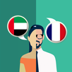Arabic-French Translator APK