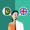 Urdu-English Translator APK
