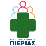 FS Pierias-Efimeries