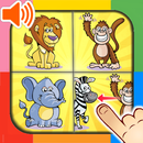 玩转配对 APK
