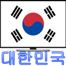 APK Live TV-TV On Air Korean TV HD