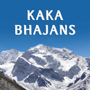 APK Kaka's Bhajans