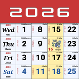 Kalendar Malaysia & Memo