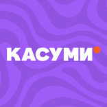 КАСУМИ Суши Роллы Березники