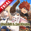 Blacksmith of the S.K. (Trial) APK