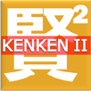 KenKen Classic II APK